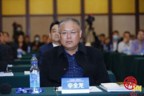 黄河流域生态保护和高质量发展法治服务论坛在济南召开