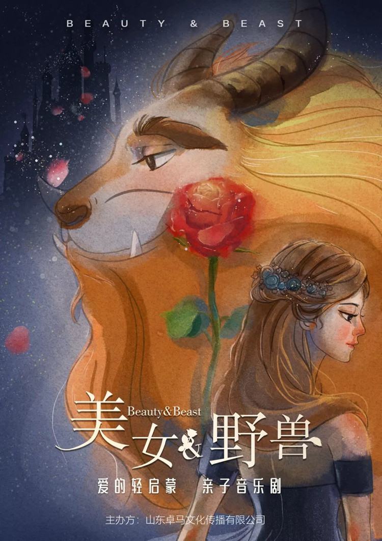 山东省会大剧院新年演出清单来了！多场音乐会等你来