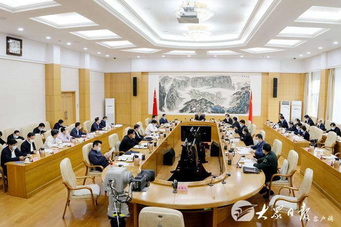 山东省委常委会召开会议 认真学习习近平总书记重要讲话精神