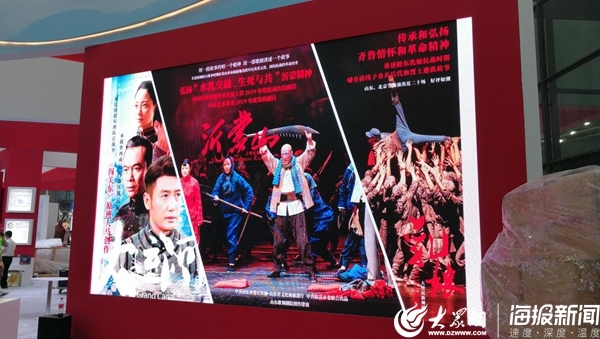 第十五届深圳文博会明天开幕！山东馆四大亮点抢先看