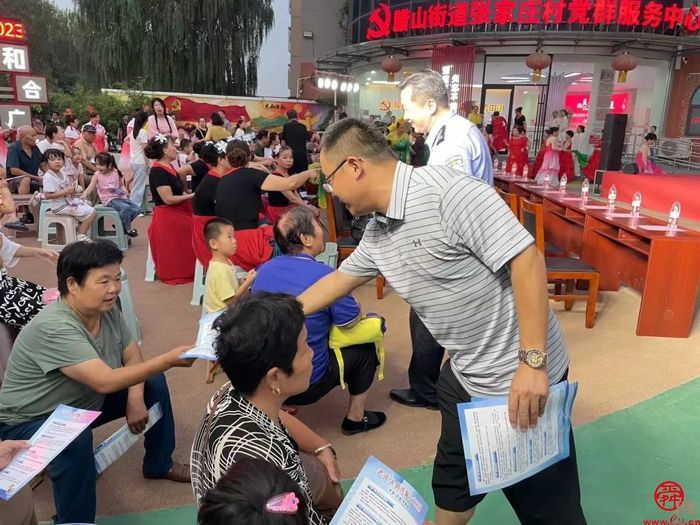 【网安济南】小品登台！腊山街道“花式”网络安全宣传“有看头”