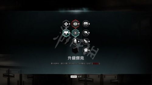 战争机器5游戏玩法 操作技巧 全剧情流程详解攻略汇总