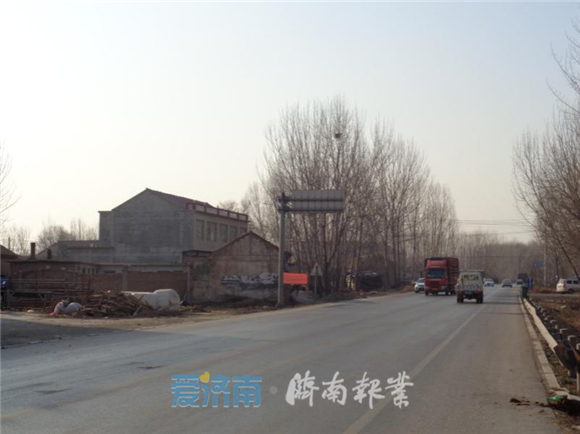 出行注意！济南公布八大交通危险、事故多发路段