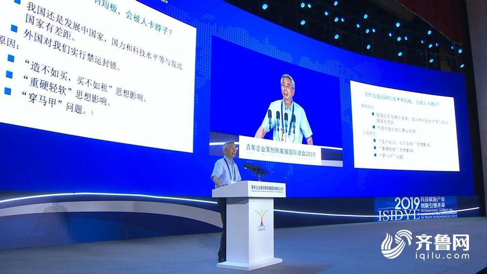 33秒丨中国工程院院士倪光南直言：中国的工程师外国也怕