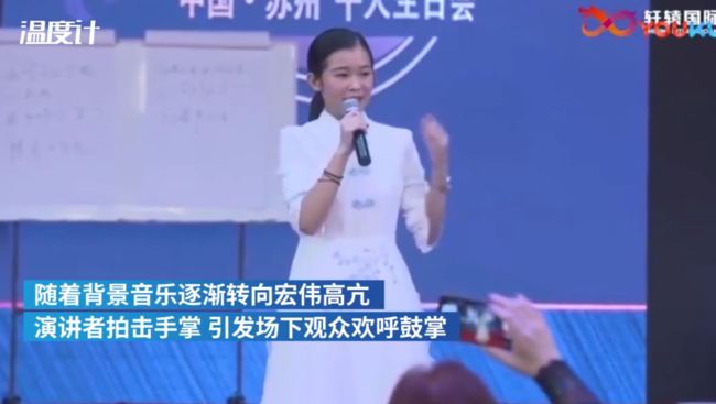 岑刚灿|【套路满满】日作诗2000首女孩卖课 她的创作才华到底怎么样?