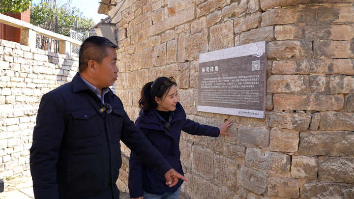 家在云端