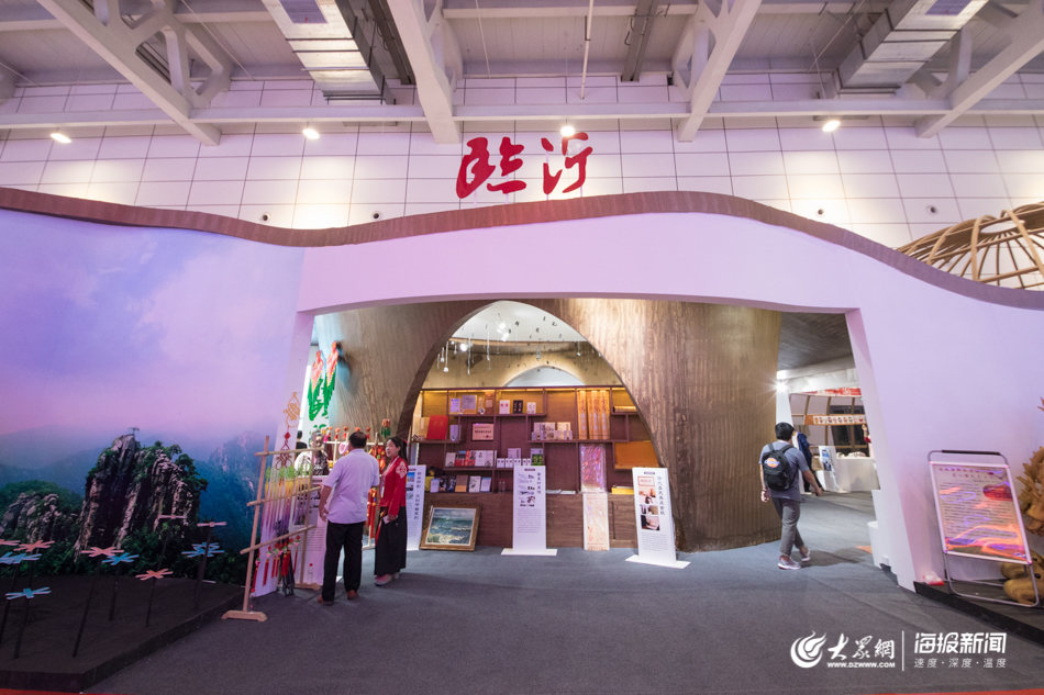 淄博琉璃、菏泽牡丹、济南泉文化…文博会这些展馆带你一天逛遍16市