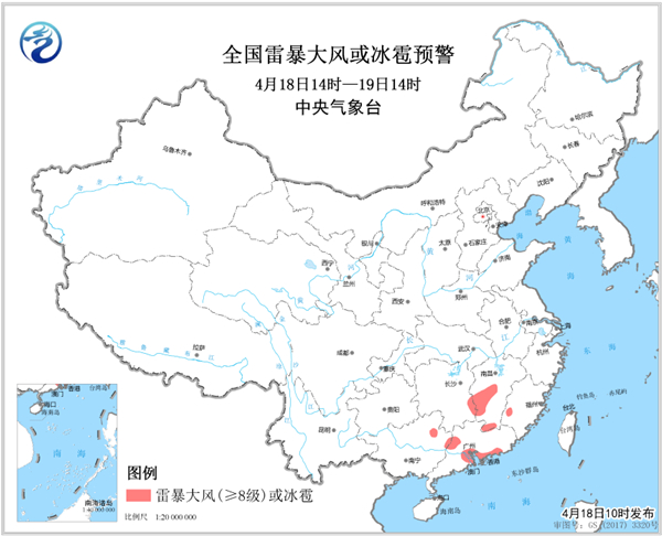 强降雨再征战江南华南！两广降水叠加致灾风险高