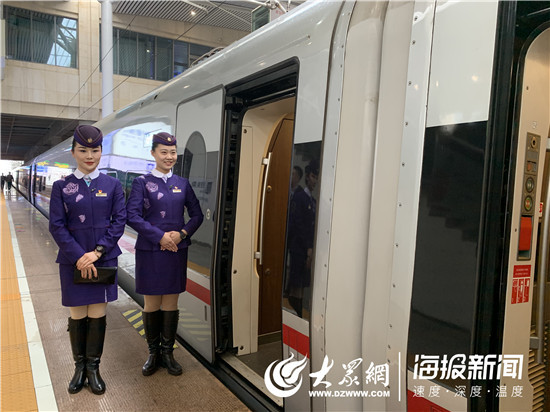 鲁南高铁来了！记者探营，环游齐鲁