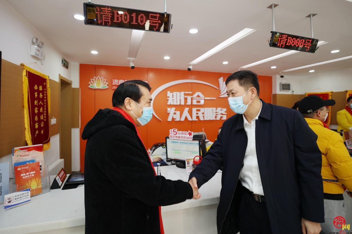 济南市住建局走访慰问春节坚守岗位的供热燃气一线职工