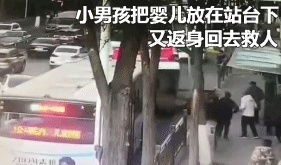 不幸中的万幸：刷屏的黄衣男孩已平安