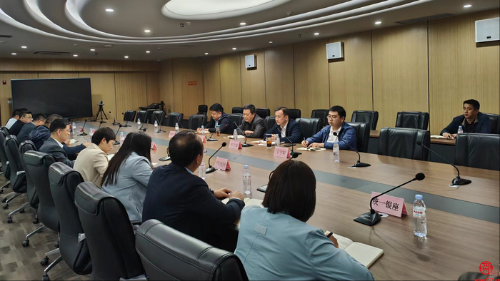 济南市应急管理局召开市管工贸企业第二季度安全生产工作会议