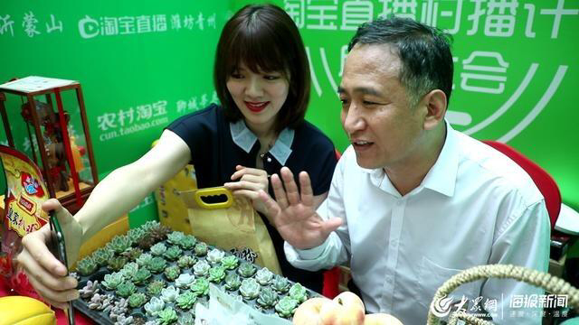 独家揭秘：山东这个小县城为啥两位“网红县长”火遍全国？