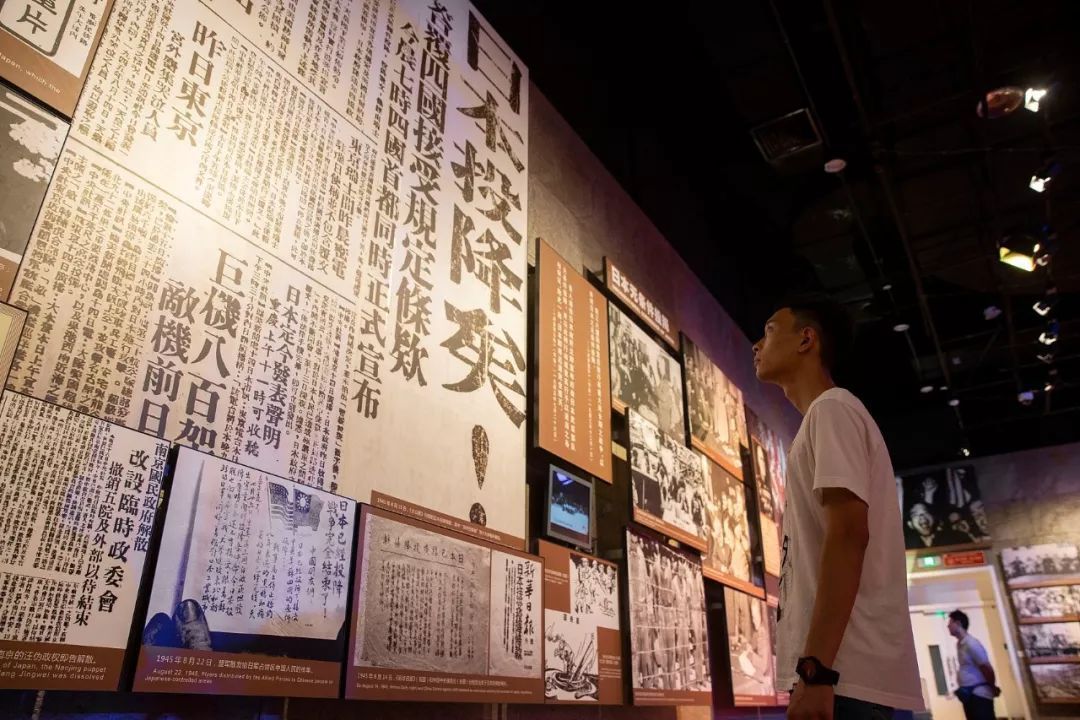 今日“七七”，不能忘却的纪念！