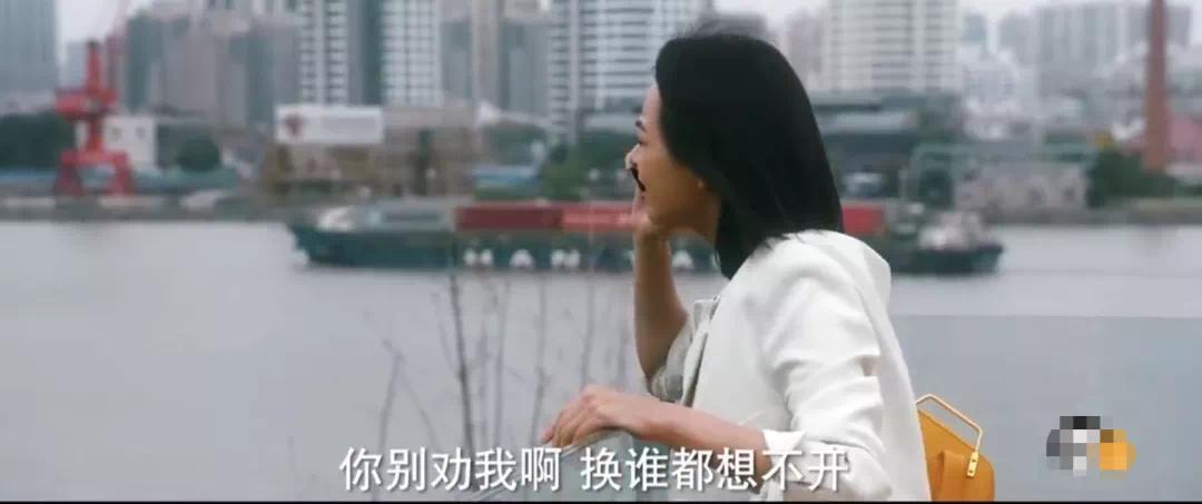 女性|宋茜新剧豆瓣5.4，连差评都很敷衍，网友吐槽查无此剧