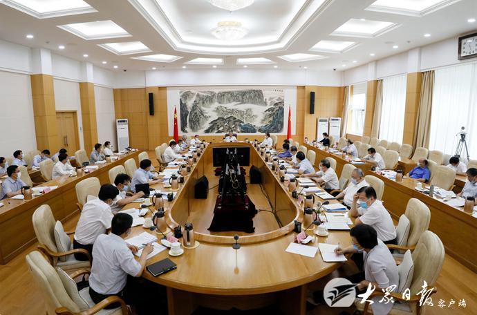 刘家义主持召开工业互联网工作专题会议