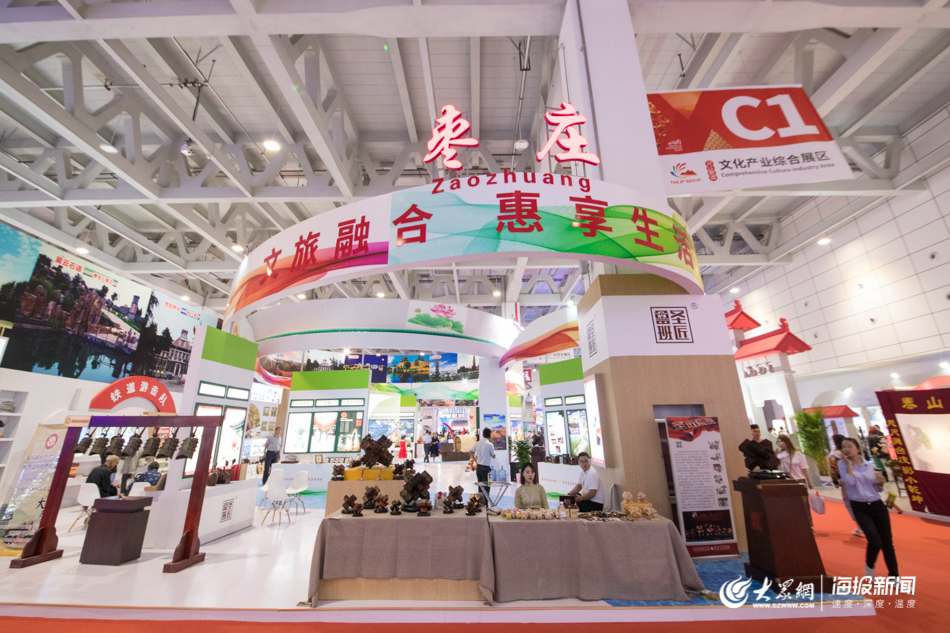 淄博琉璃、菏泽牡丹、济南泉文化…文博会这些展馆带你一天逛遍16市
