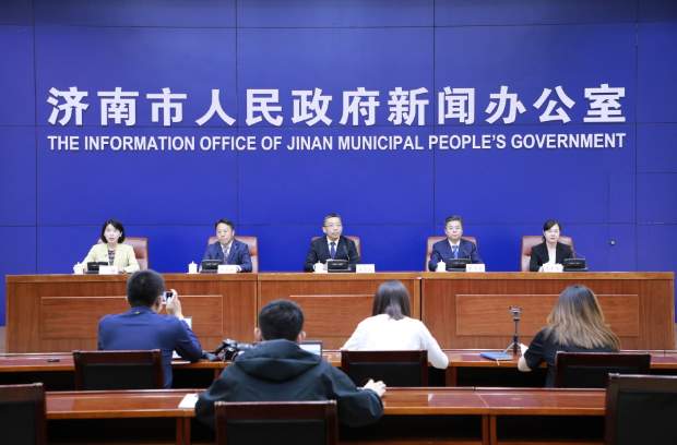 @济南人！又一波消费券来了……