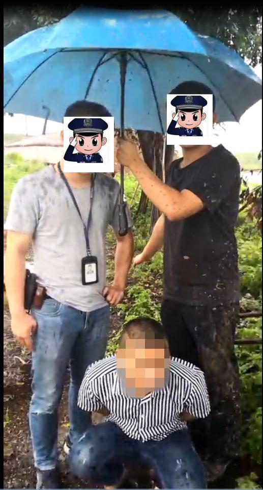 男子被骗后有意外发现 小心“微信好友”这个操作