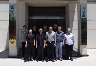 济南市水政监察支队扎实开展“不忘初心、牢记使命” 主题教育活动