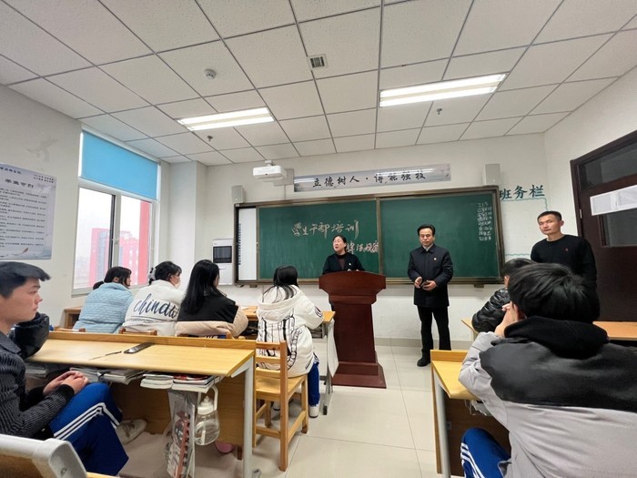 济南市技师学院开展安全法制教育