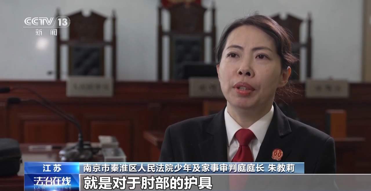未成年人玩“密室”意外受伤 谁该承担责任？
