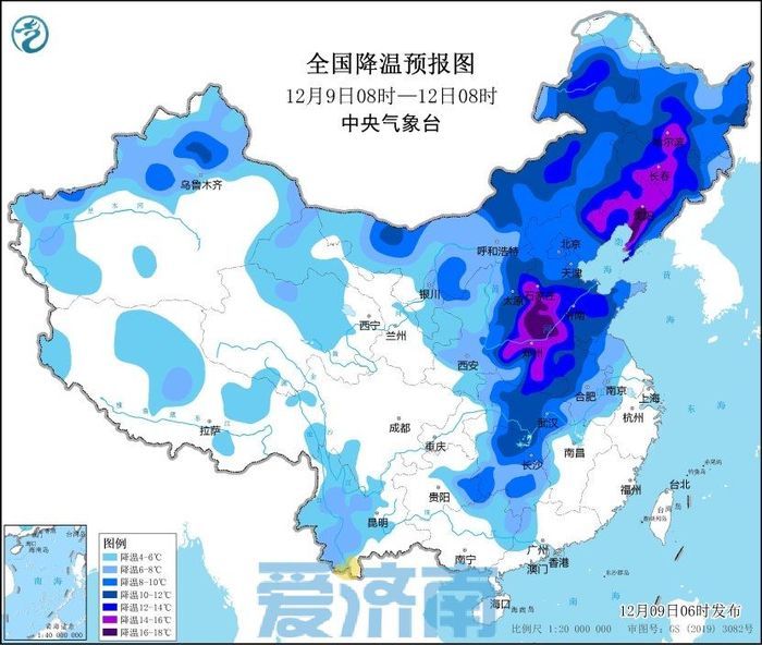 俯冲降温来了！济南继续发布寒潮预警 大风、暴雪齐“到货”