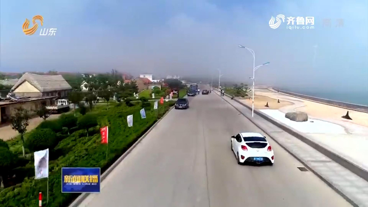 山东盘活农村闲置资源 沉睡资产变成农民增收活水