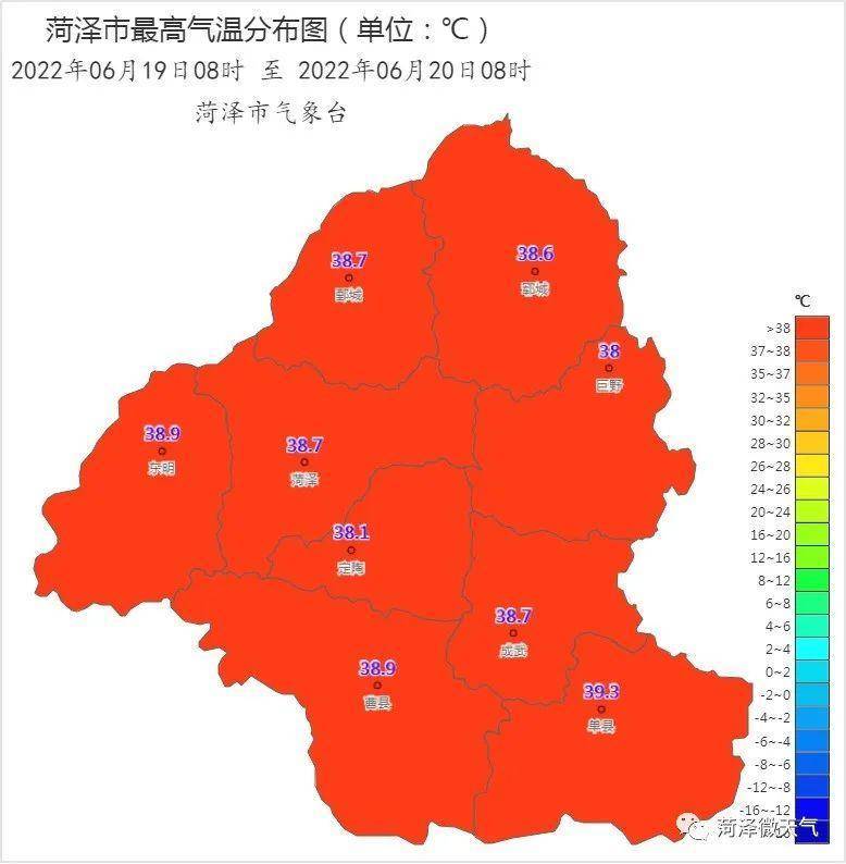 应对高温，山东一市发通知可调课、停课，一市部分学校已停课