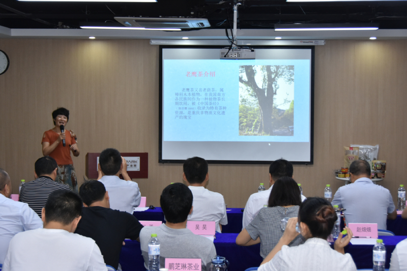 武隆农特产品（济南）产销对接推介会在济举行