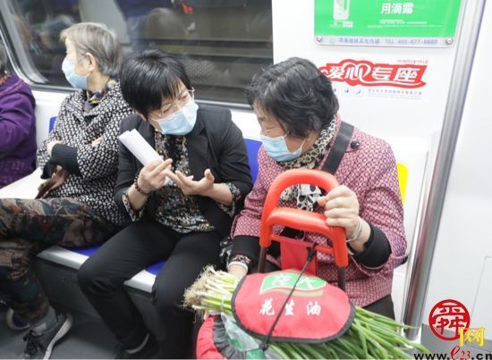 为市民出行提供舒适便捷的公共交通服务 市政协围绕“加快省会经济圈一体化发展”现场商量