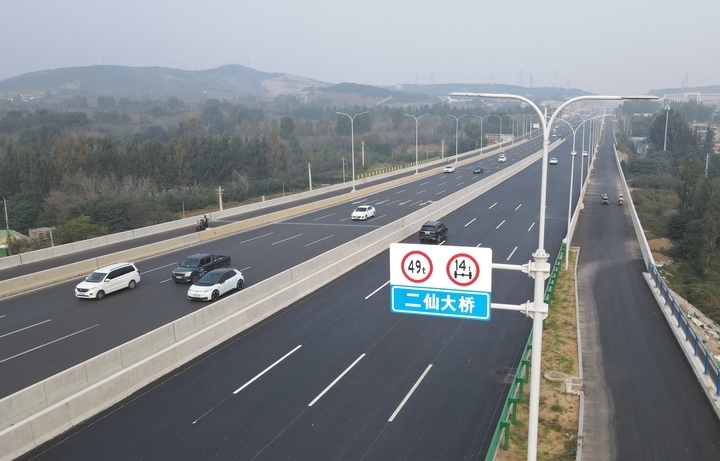 103省道最大石拱桥改造升级，二仙大桥完成“蝶变”  