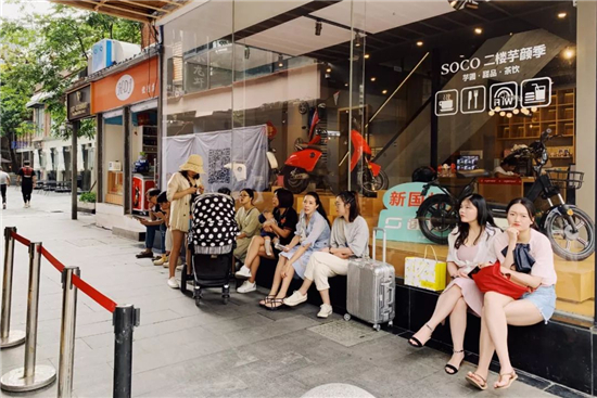 周杰伦来杭州开奶茶店了？奶茶虽好喝，减肥价更贵