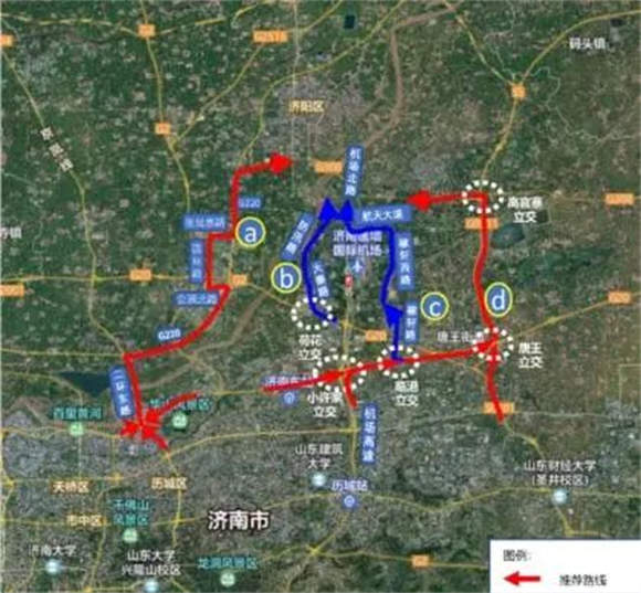 今起，济南这两条路封闭施工，绕行路线公布
