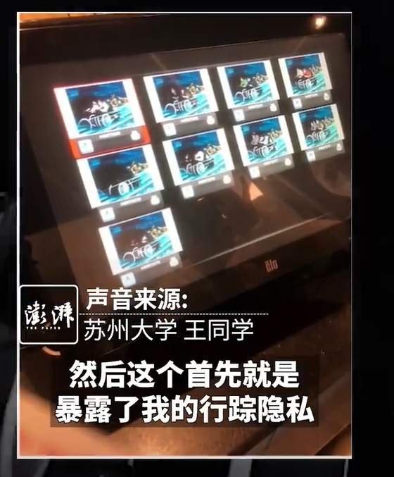 上海迪士尼被告上法庭 网友:好多景区都有