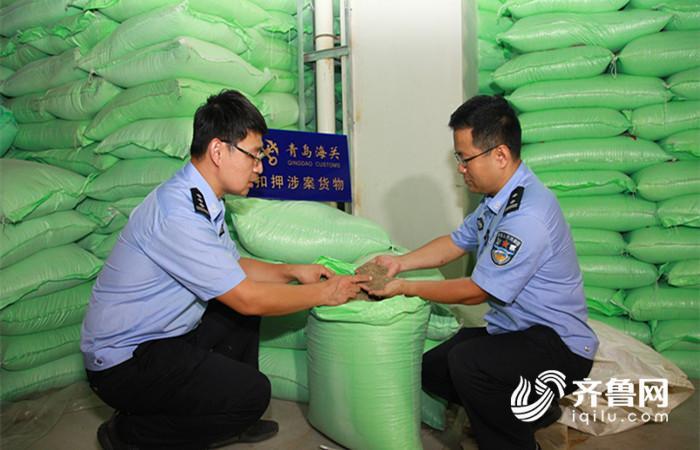 案值2.2亿元！青岛海关破获香料走私案，抓捕现场曝光