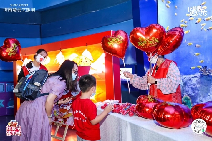 阳光展颜秋意浓 登高赏秋正当时！济南文旅市场迎来出游小高峰