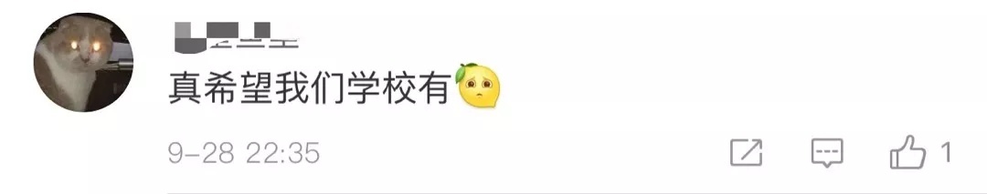 太火爆！大学选修课通过摇号选课，有人摇了2年，网友在线酸