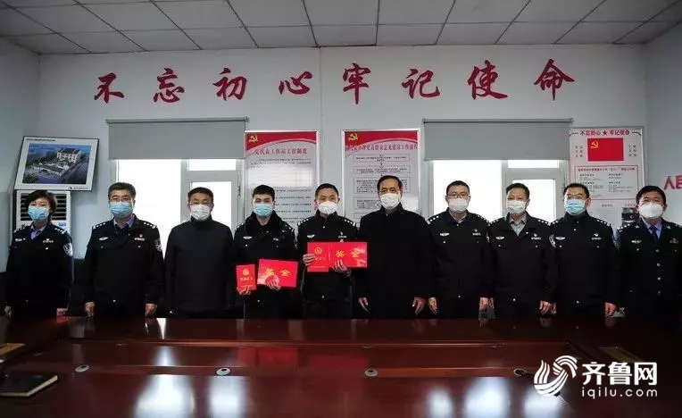 个人记功67名，嘉奖399个！山东公安战时激励汇聚榜样力量