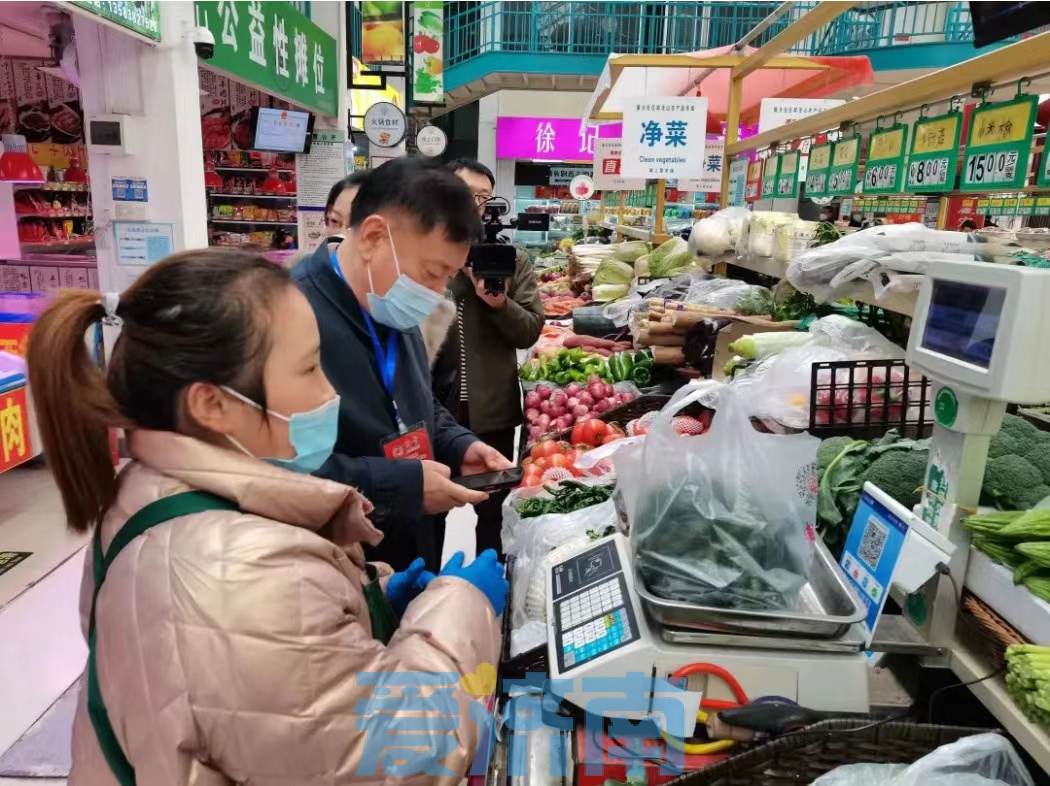 听民意、看民生、抓民心！济南市政协“商量”到郎茂山市场实地调研“一刻钟便民生活圈”