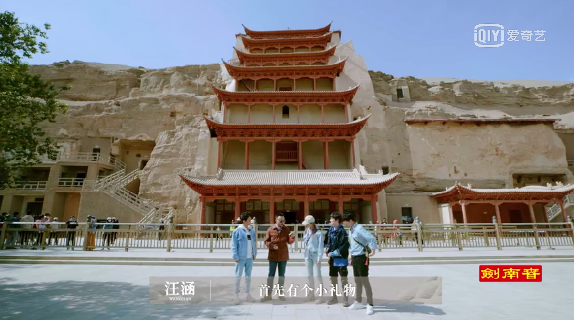 坚守|《登场了！敦煌》汪涵亲自上阵修复壁画 千年壁画震撼全场