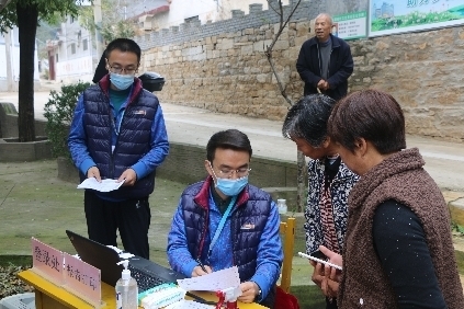 铆足决胜之力，扛牢守土职责——济南市体育局开展国家扶贫日暨主题党日活动