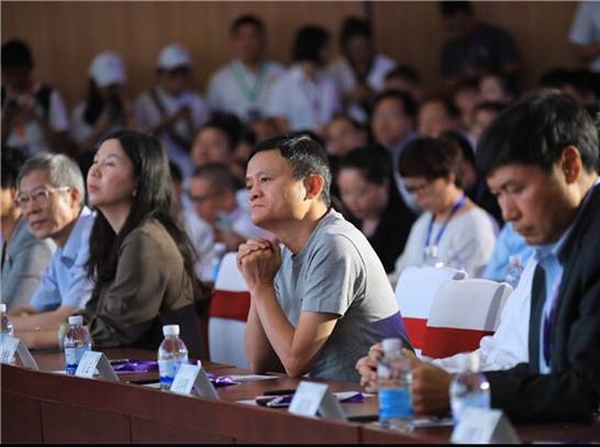 马云现身滨州！倾情致辞第七届中国淘宝村峰会论坛