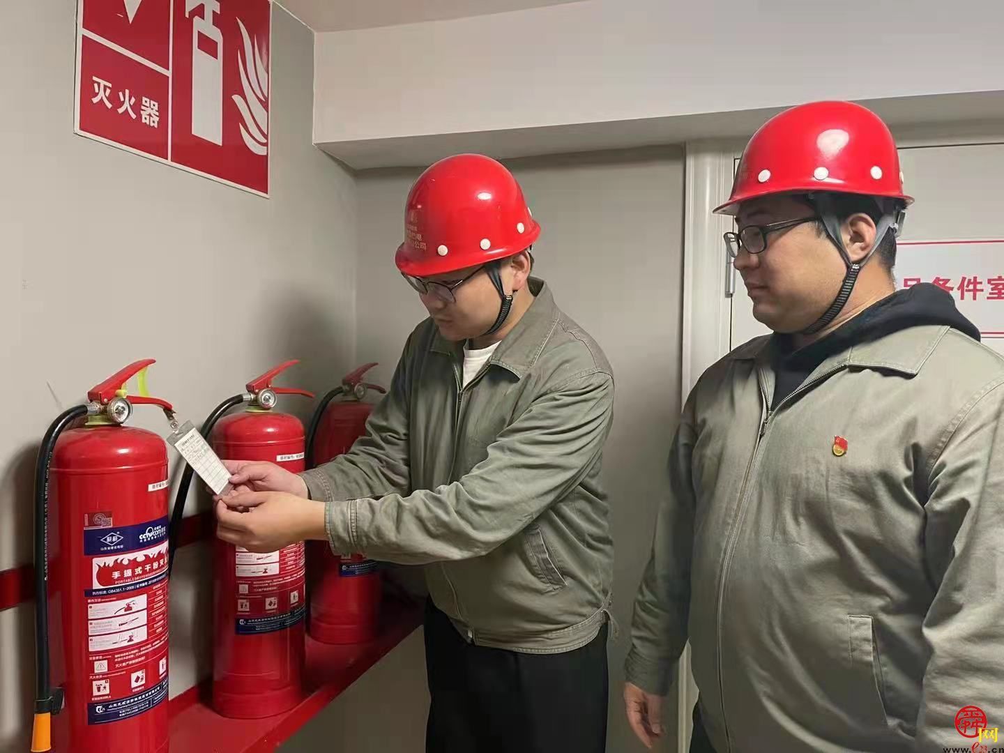 济南热电集团：落实消防责任 防范安全风险