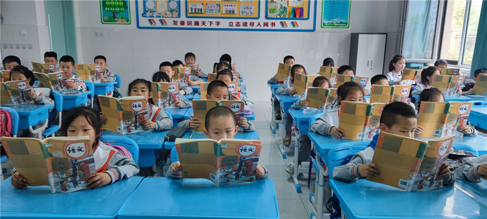 慧心育“景”，“新”欣向荣！云端探校走进济南市槐荫区景新实验小学
