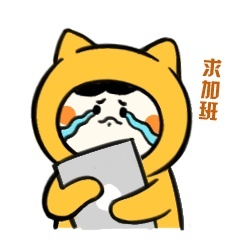 千年一遇2020.02.02！