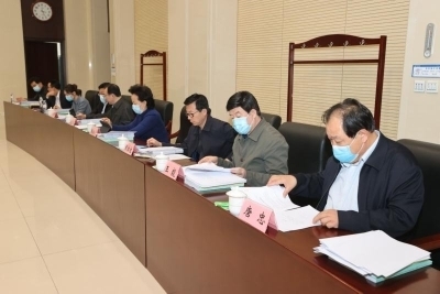 济南市十七届人大常委会召开第四十八次主任会议