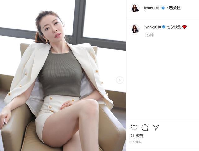 周杰伦|花式撒狗粮！周杰伦昆凌看日出，邹市明冉莹颖拍婚纱照