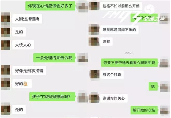 朋友圈在传的猥琐男就是他! 网友:别打马赛克啊