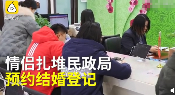 真相来了!2019离婚415万对怎么回事?民政部辟谣离婚率达44.1%